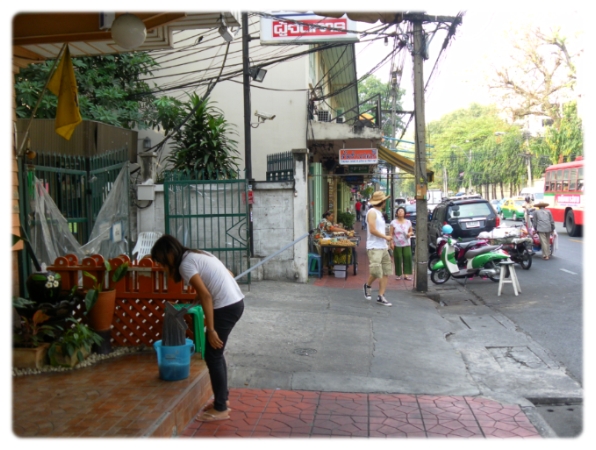 203F5B384D63204328BB97