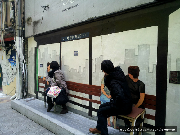 부산맛집 : 할매집 - 부산 명물 60년 전통의 회국수 