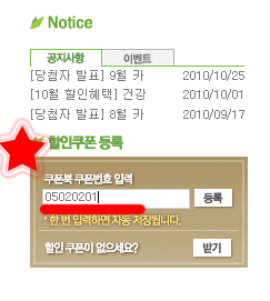 하신푸드 이미지