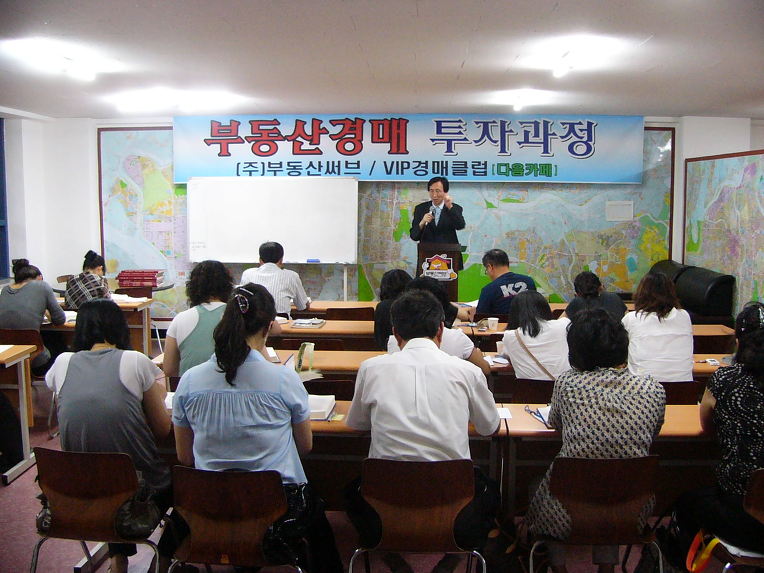 이승길교수 문장지 수필등단