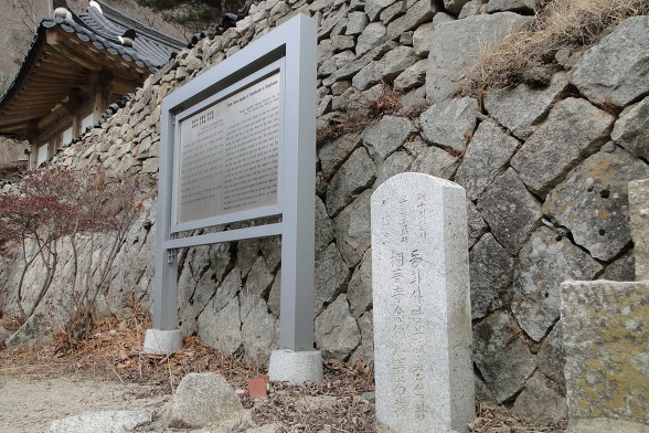 옛산장 이미지