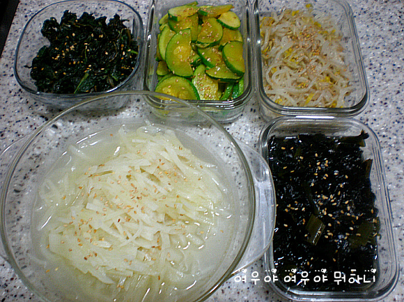 엄마맘반찬 이미지