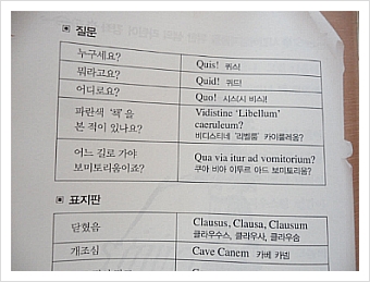 더블클릭을 하시면 이미지를 수정할 수 있습니다