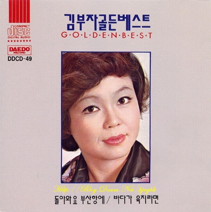 김부자 이미지