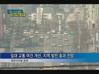 이수정비 이미지