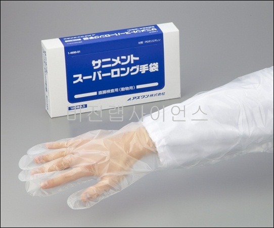 PE장갑(슈퍼롱장갑) ,SUPER LONG PE GLOVES