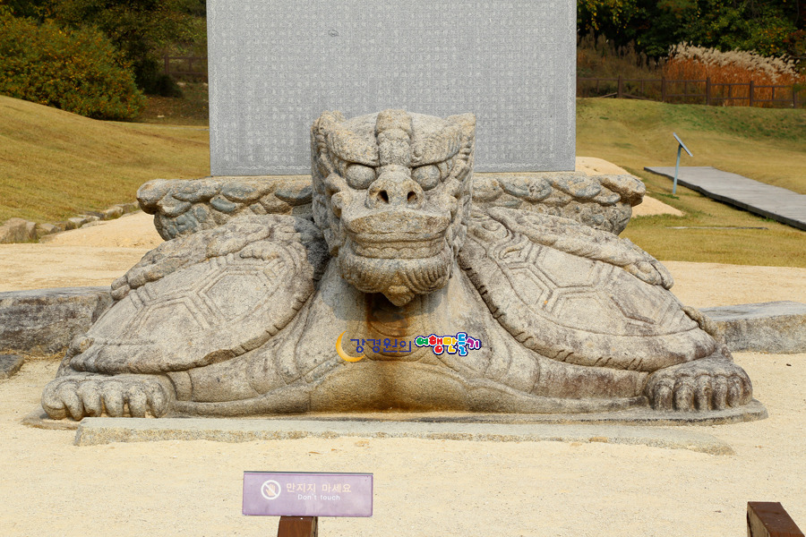 삼창사 이미지