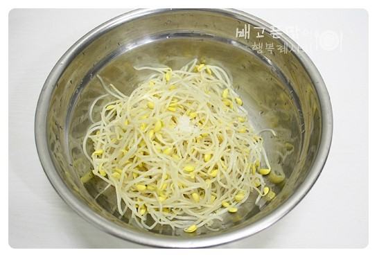 매일반찬 이미지