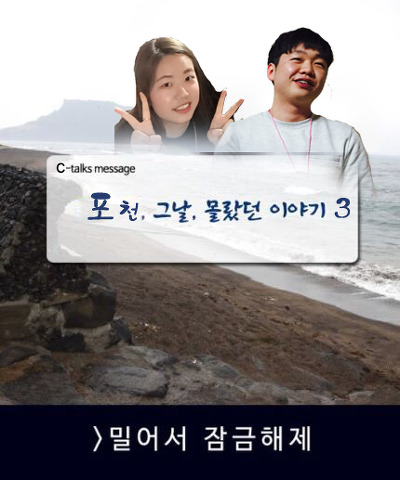212CFA49551E83752C5059