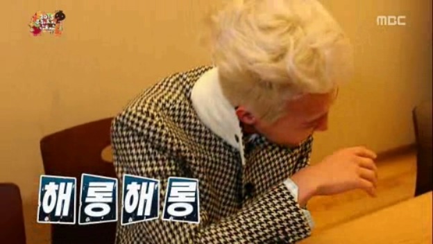 [무한도전] 철벽남 정형돈 jpg | 인스티즈