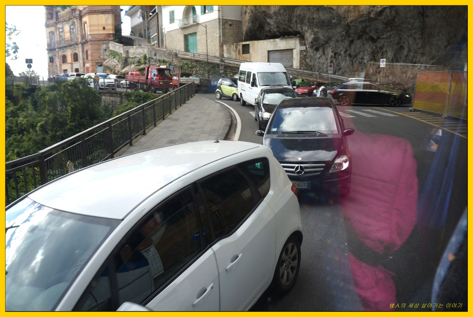 바닷길, 하늘길 그리고 아말피 코스트