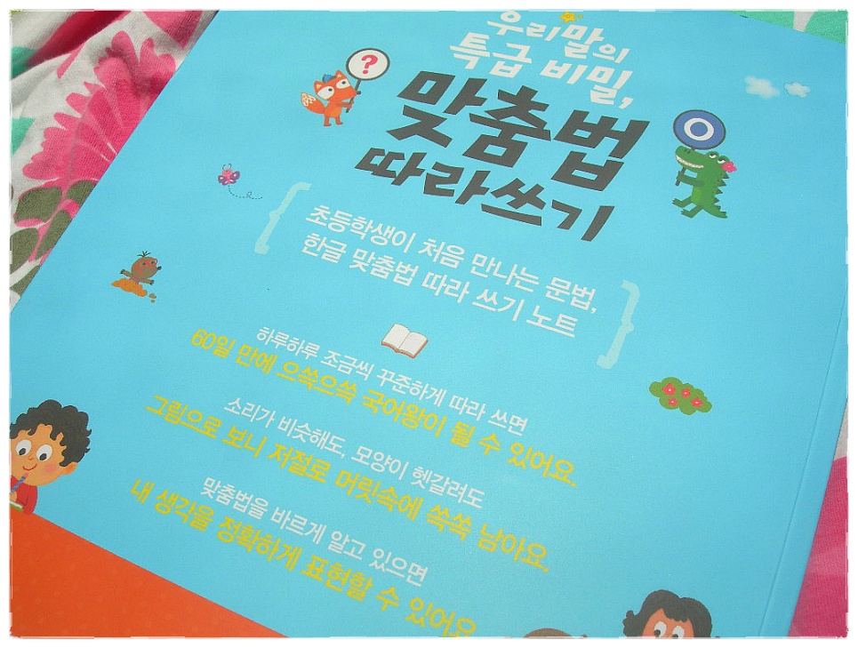 더블클릭을 하시면 이미지를 수정할 수 있습니다