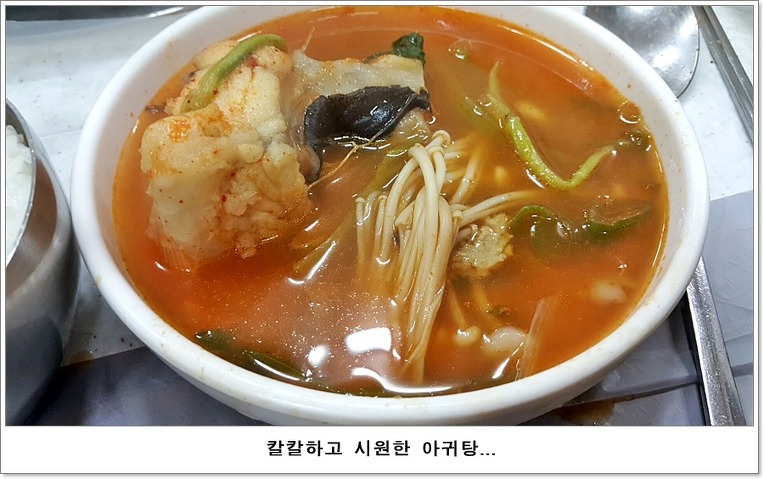 서우식당 이미지