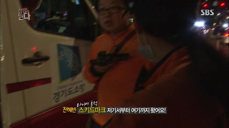 음주 운전 6중추돌 사고의 위험성~
