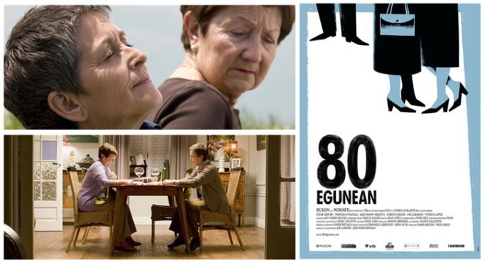 [윌의 más que nada] 제11회 Lesbigaytrans 영화제