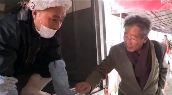 김상원 대표이사님