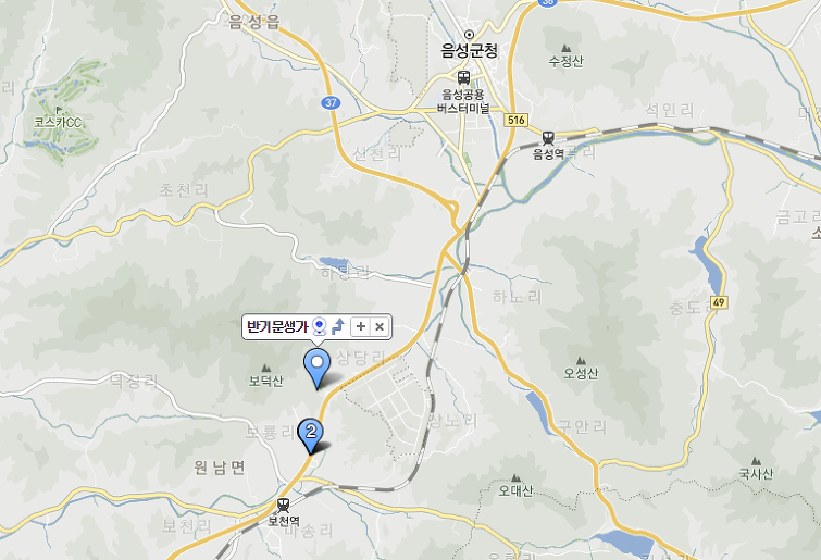 평화랜드 이미지