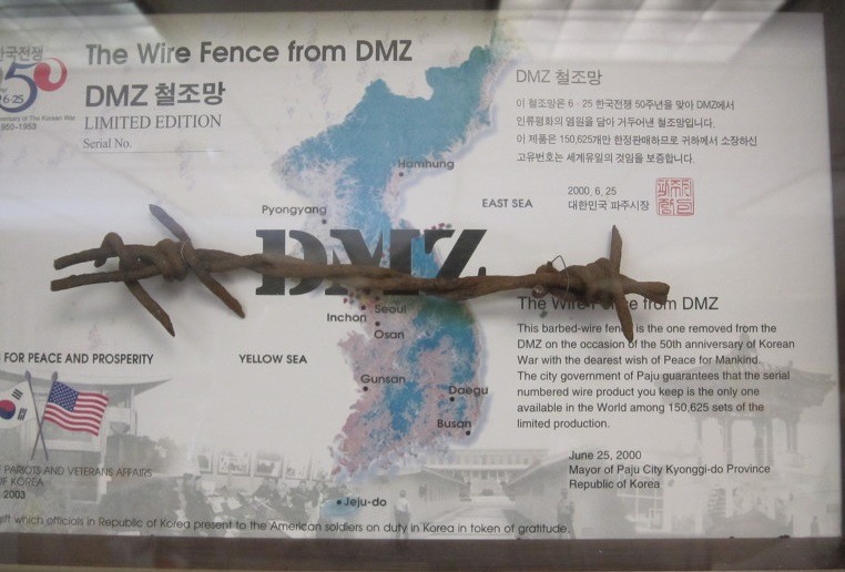 넝쿨다방 이미지