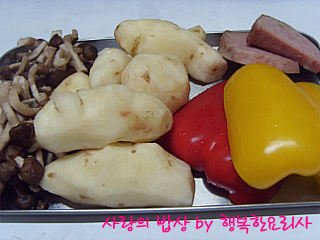 행복한반찬 이미지