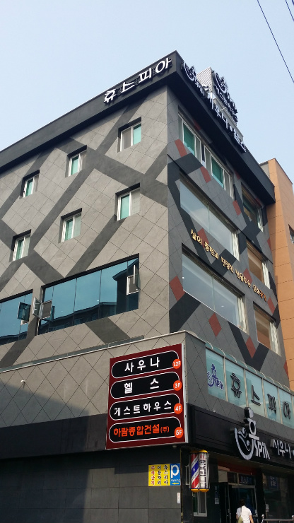 블로그 이미지