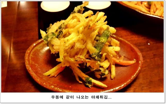 우쿠야 이미지