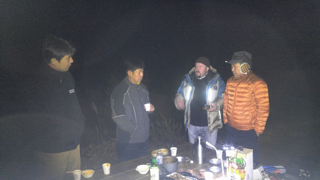구룡산 정상 이미지