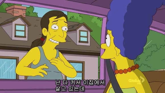 [심슨] 미안해요 사랑해요..하지만 엄마처럼 살기 싫어요.jpg | 인스티즈
