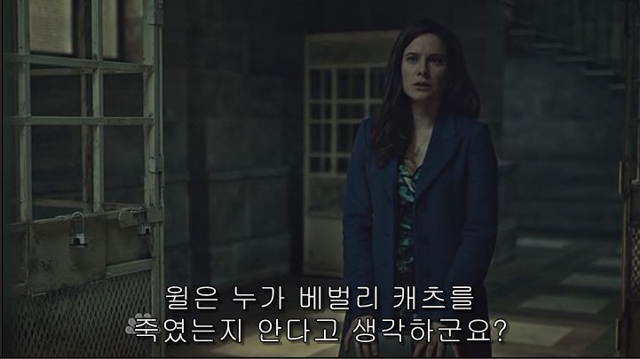 이젠홍콩인지욕망인지모르겠는미드 한니발(Hannibal) 시즌2 에피 5 Mukozuke (4/4) (피주의) | 인스티즈