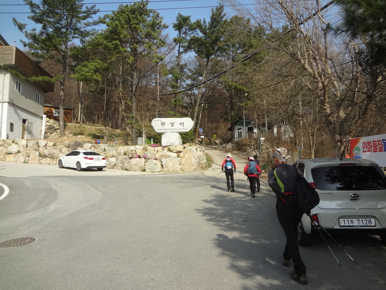성조상사 이미지