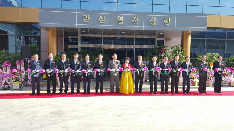 민영산업 이미지