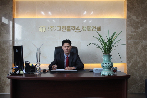 해담채 이미지