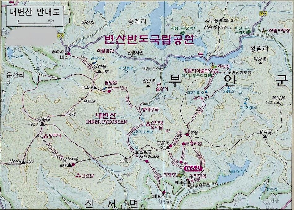 동천주유소 이미지