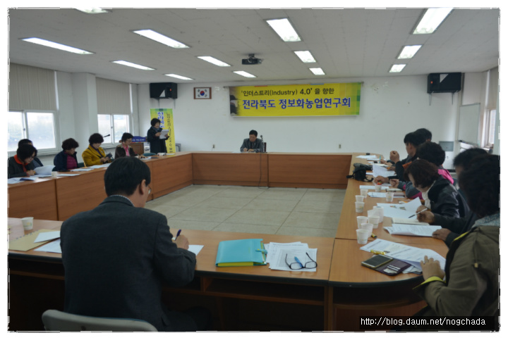 명당연향 이미지