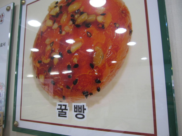 더블클릭을 하시면 이미지를 수정할 수 있습니다