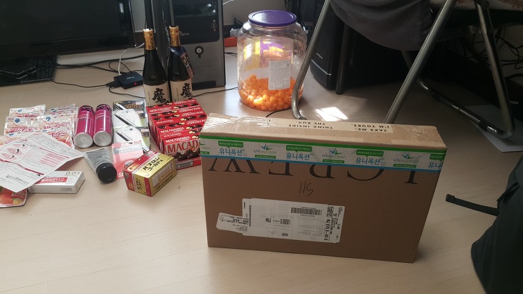 231E3D4C58A54FD5226EFF