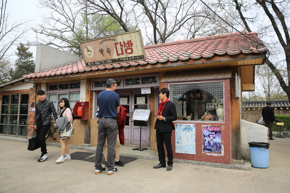 서울북촌 한옥마을 / 서울여행