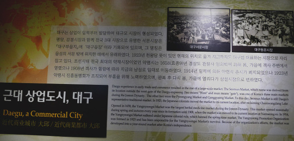 상경물산 이미지