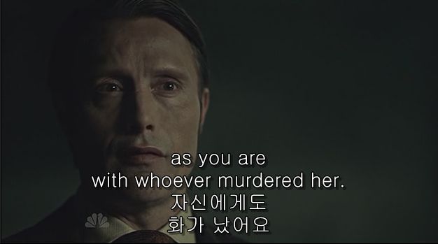 이젠홍콩인지욕망인지모르겠는미드 한니발(Hannibal) 시즌2 에피 6 Futamono (2/4) (시체주의) | 인스티즈