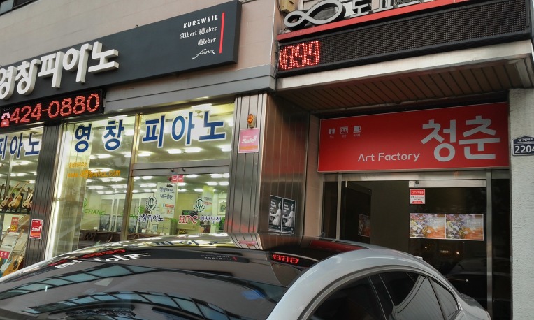 (주)청춘 이미지