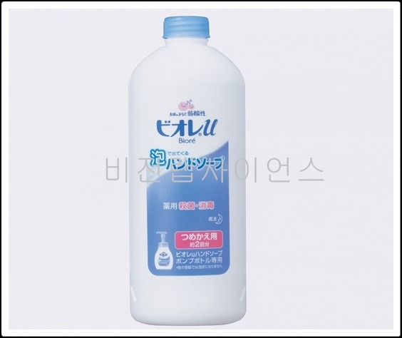 핸드소프((비오레 ®U) ,LIQUID SOAP