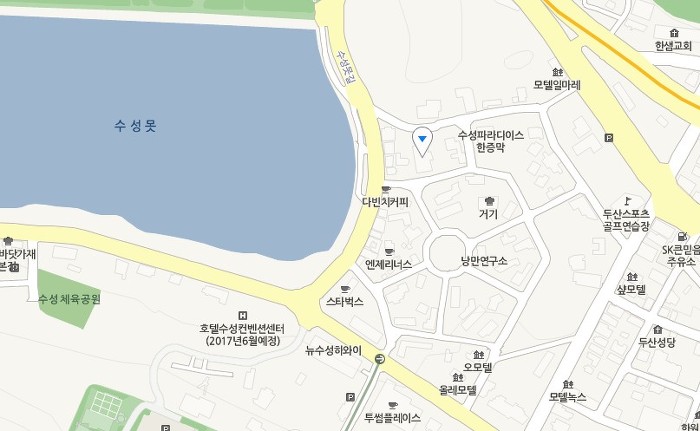 달인이금애잔치국수 이미지