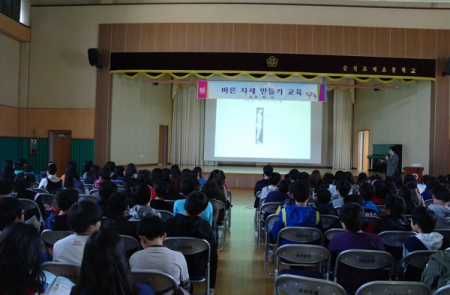 순천조례초등학교 이미지