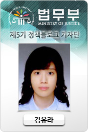 백조날다 4화 - 스미싱을 아시나요?