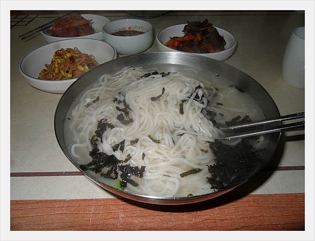 일미 이미지