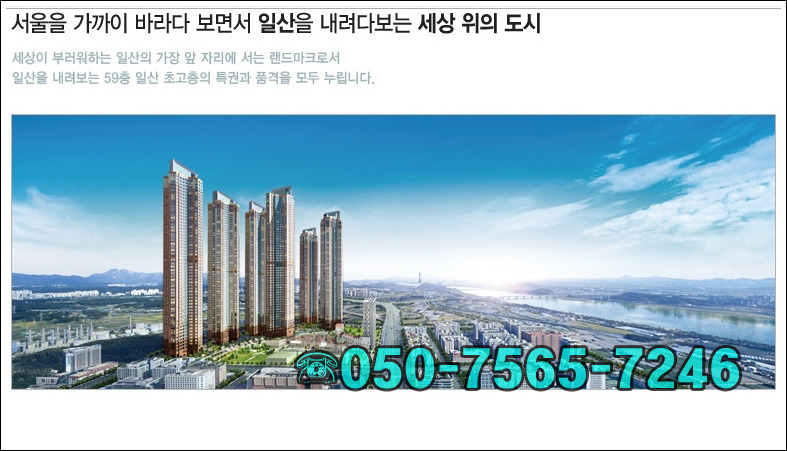 와이기획 이미지