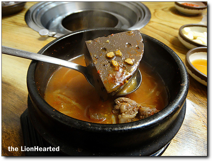 정육식당 음메 이미지