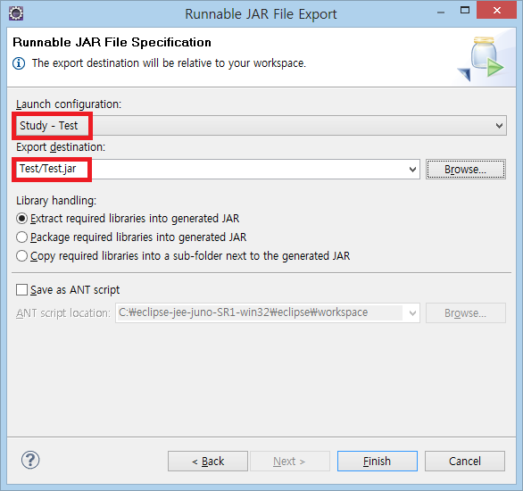 [JAVA(자바) ] Java exe 만들기