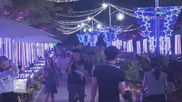 밤이 낮보다 아름답습니다 ( 순천만정원 물빛축제 후기)