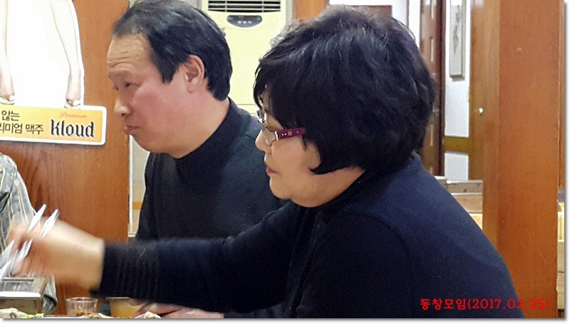 장군보쌈 이미지
