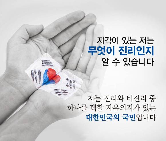 성도공조 이미지